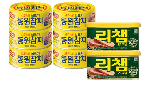 1.png [오늘의집] 라이트스탠다드참치 85g 6개+리챔 200g 2개 (9,520원) (무료)