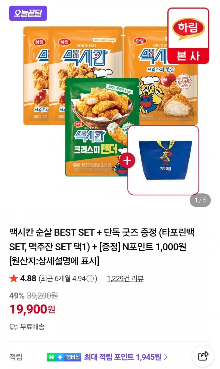 20260608132755_9AGj1EyFwl.jpg