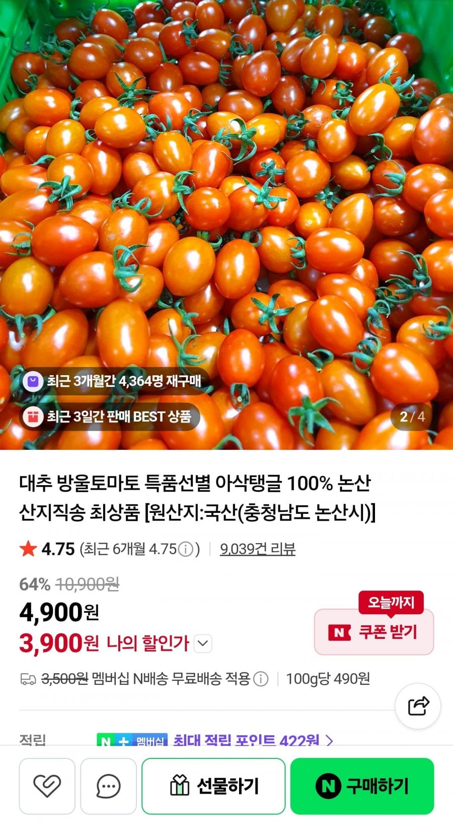 20260608113231_NUPNAmFhqh.jpg