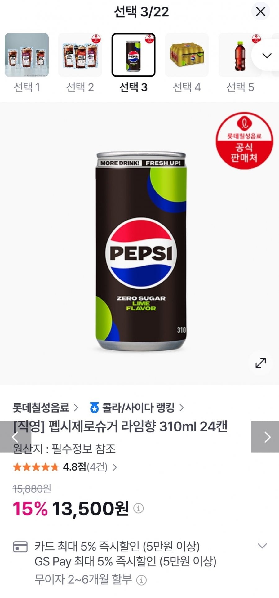 20260608113724_L44cWbT5Qa.jpg
