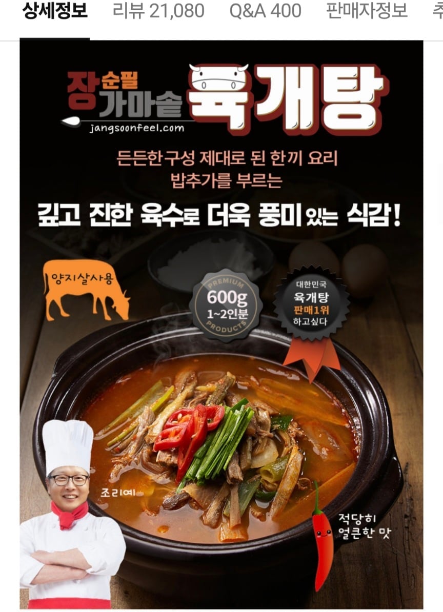 KakaoTalk_20260608_202829127.jpg