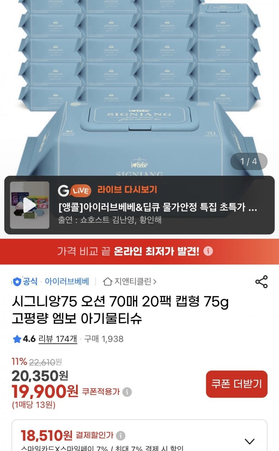 20260608095132_grYpg7T8Vd.jpeg