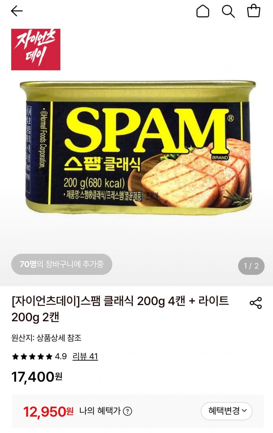 20260608222729_oH195TmGPm.png