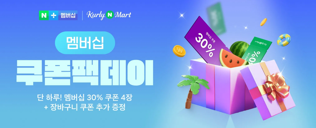 퀘이사존