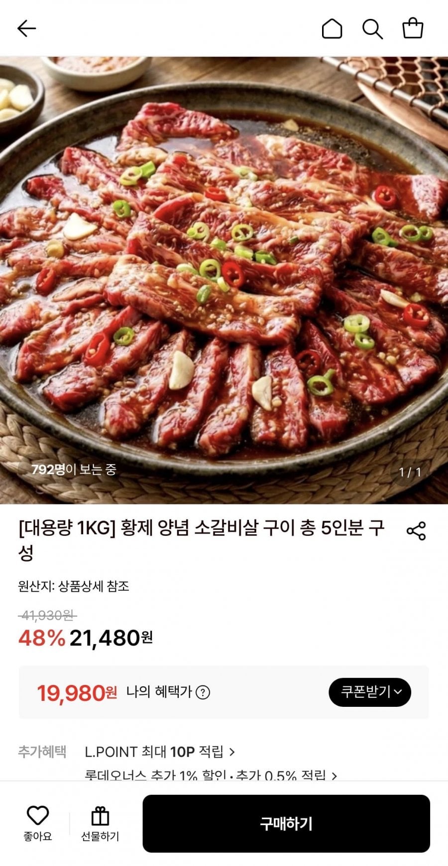 20260608203429_hsOaBJCrJk.jpeg
