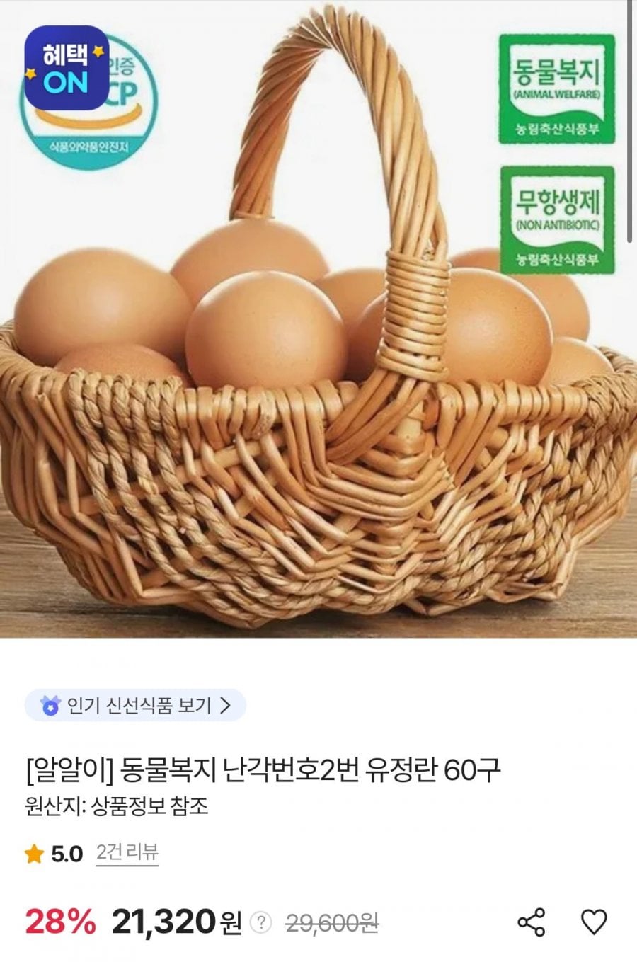 20260608100929_agRDu0MO1q.png