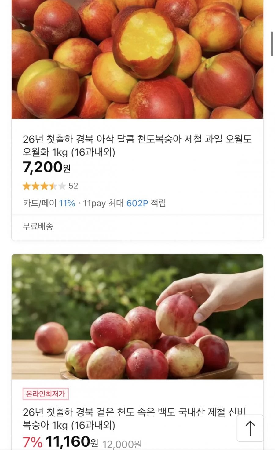 20260608213115_lecjy66rm6.png
