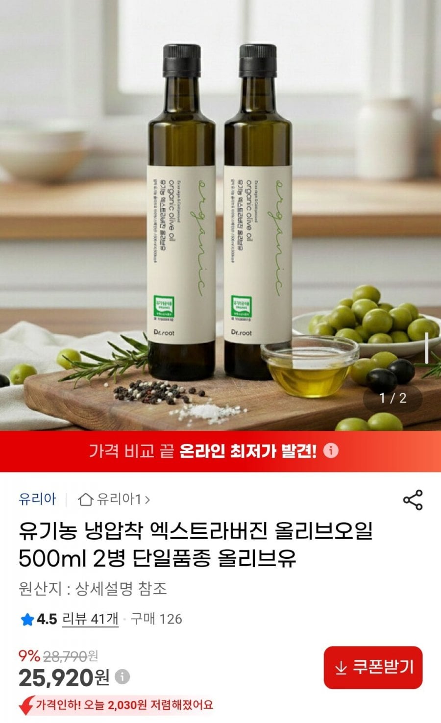 20260608234822_T3qJASGGCw.jpg
