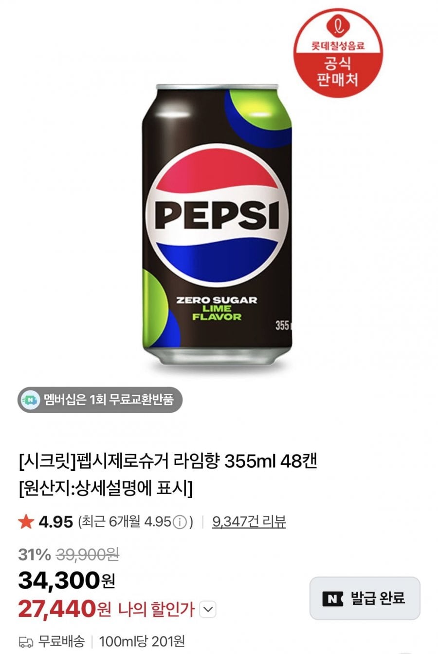 20260608121139_QKzy8gMQ60.png