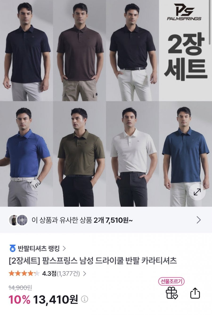 20260608100357_4tGwl5Y9VX.png