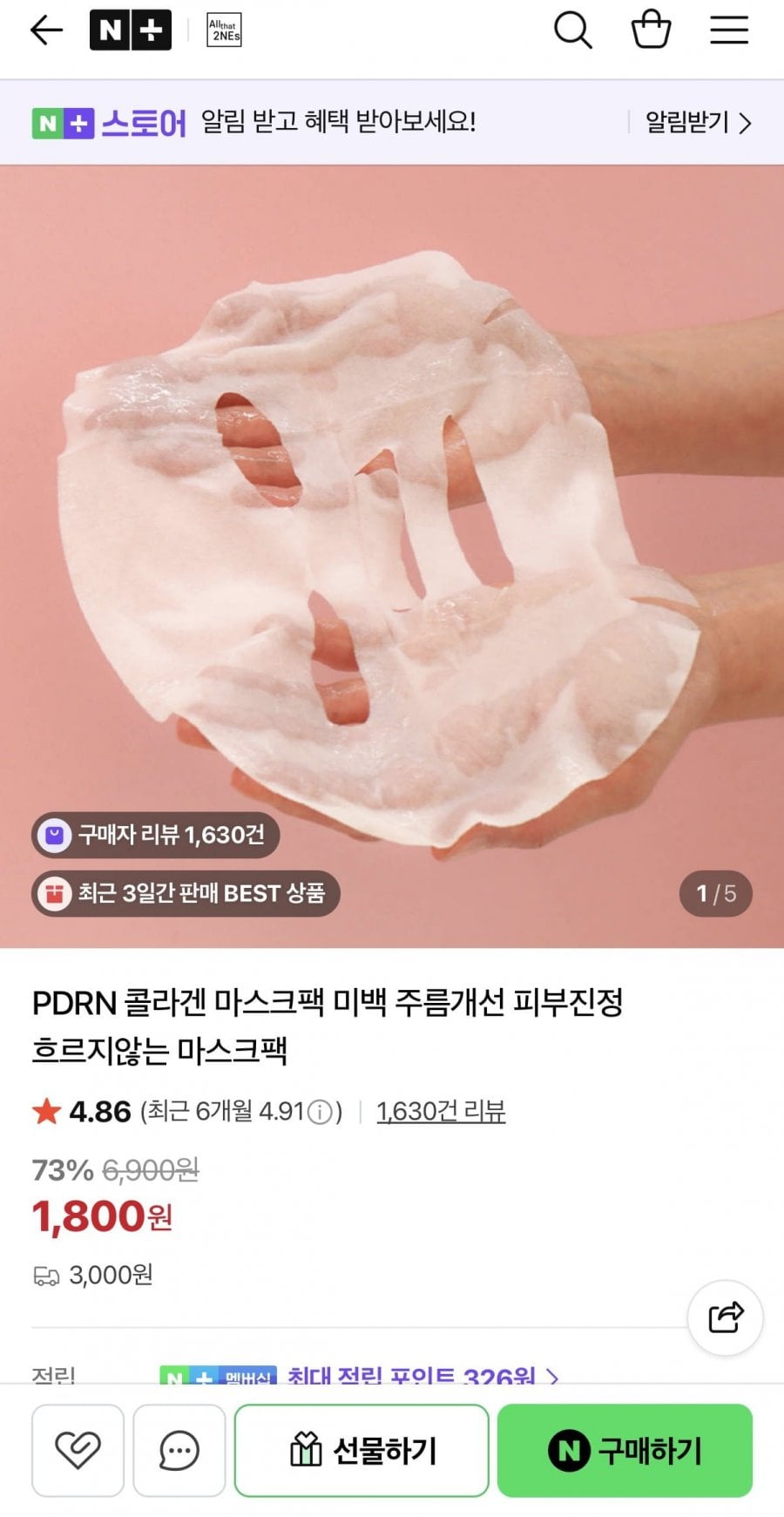20260608202358_igAZLJw6ry.jpeg