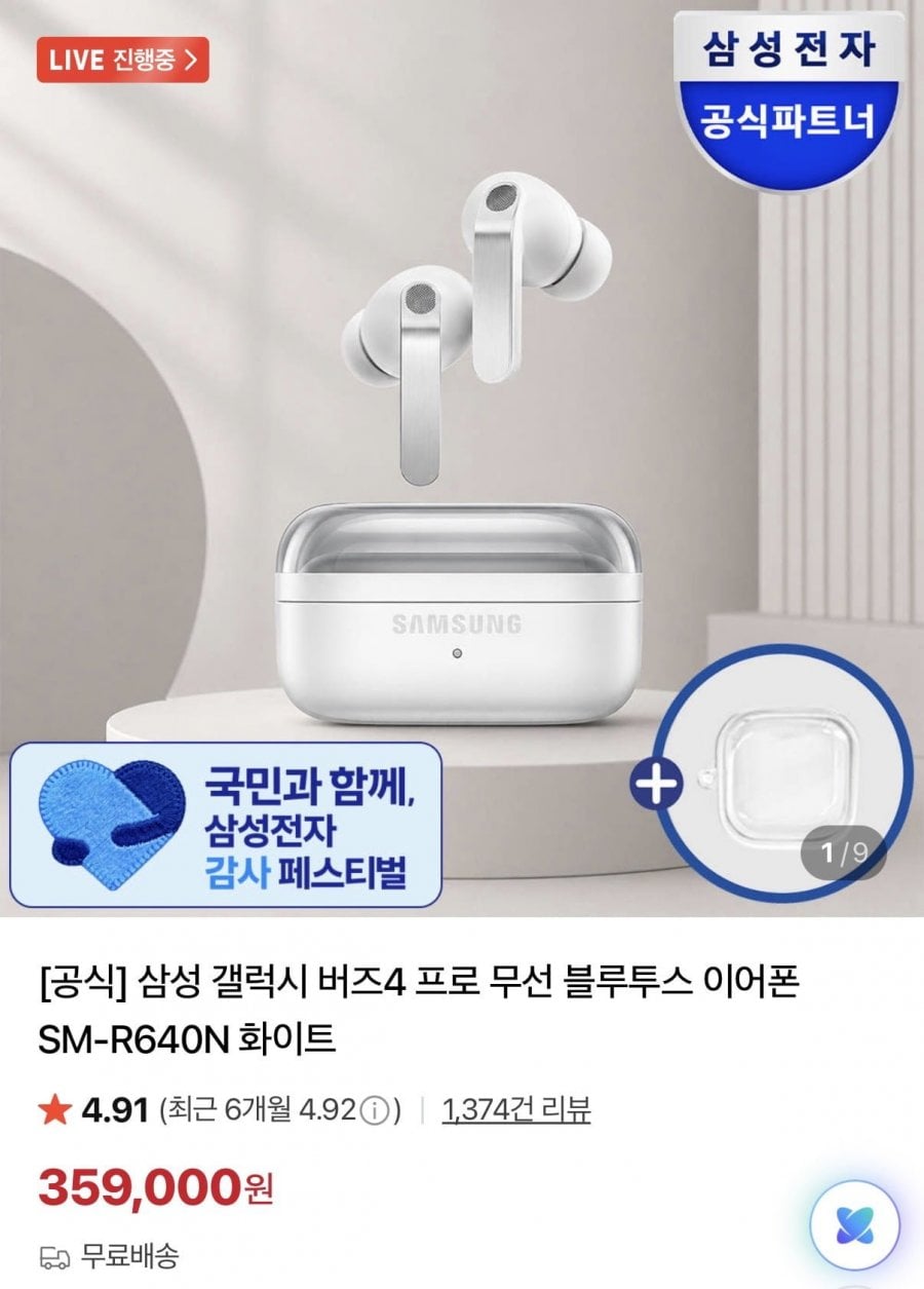 20260608112014_KjKZH3KhtE.jpeg