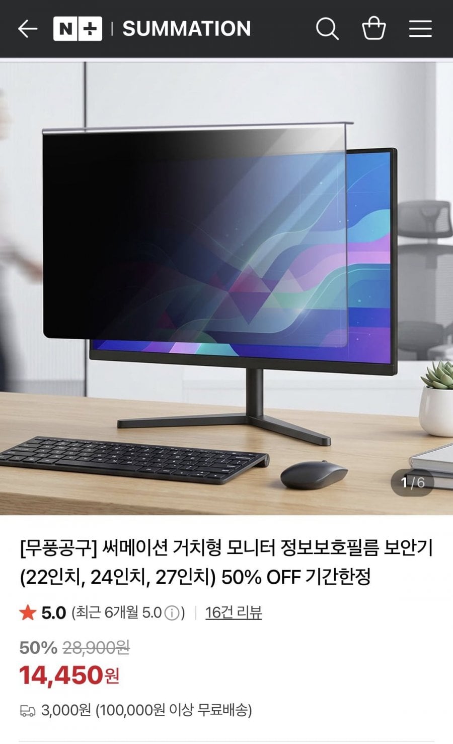 20260608095522_q9bCXM5Pcx.png