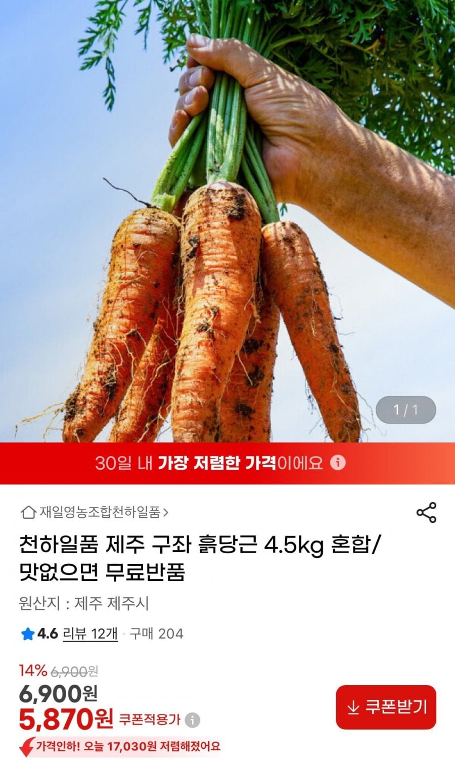 20260608181105_ZOImdBiarb.png