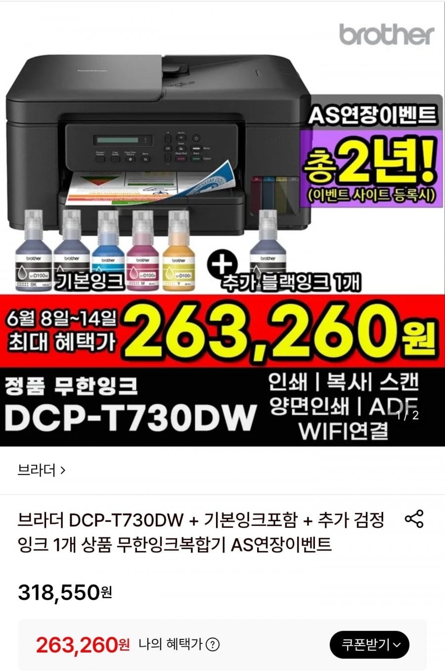 20260608080540_dK2XeVHgxi.jpg