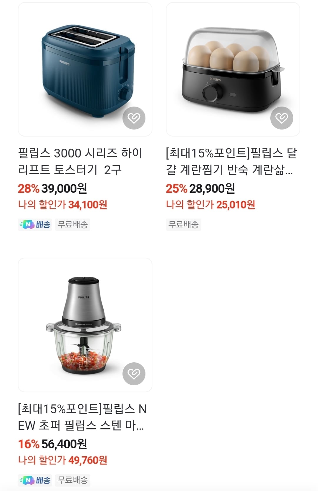 Screenshot_20260608-104436_Chrome.jpg