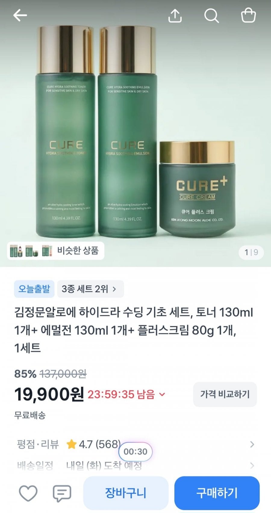20260608000142_qUFfql59Cy.jpg