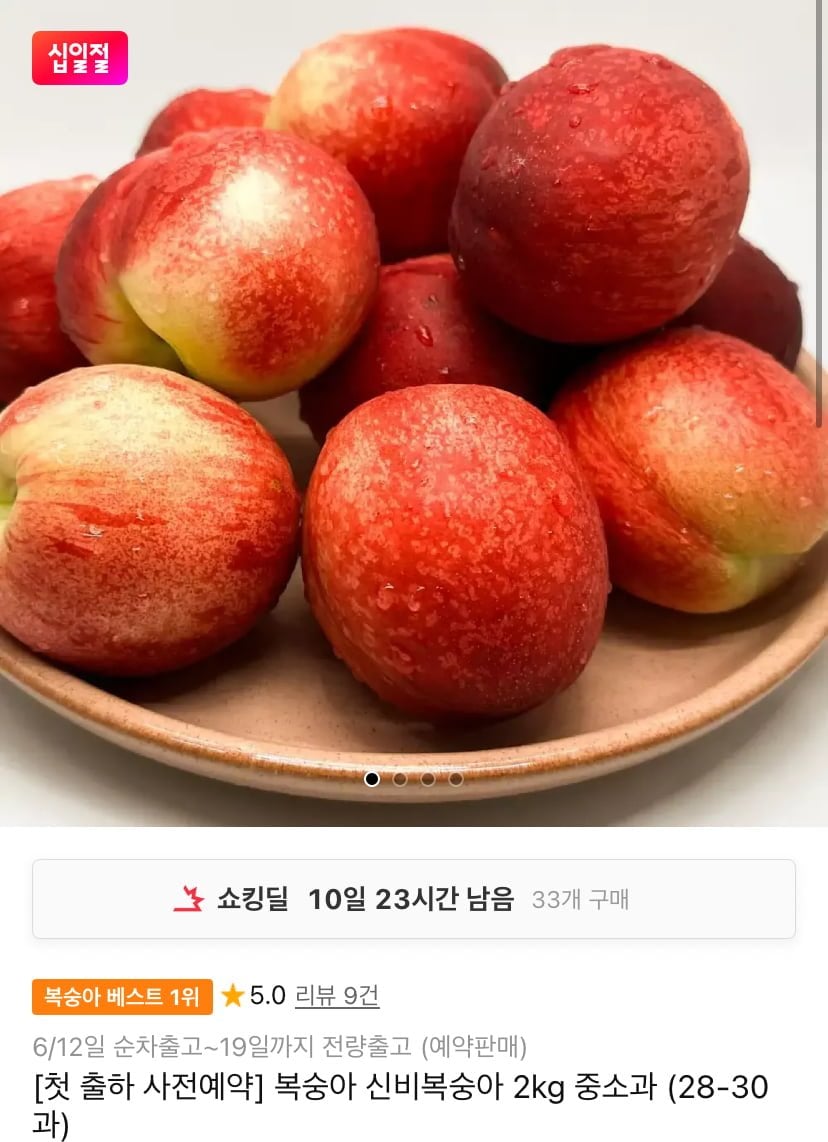 20260608000709_M1n1bPFty8.jpeg