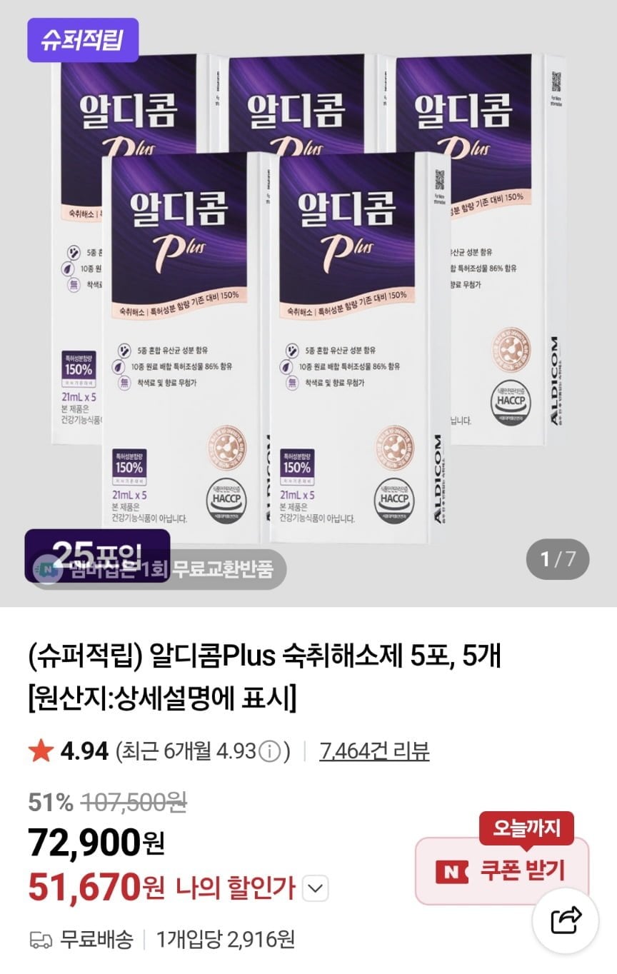 20260608092119_M2Lrd7OsEY.jpg