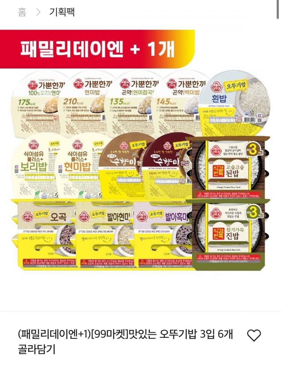 20260608101006_6Igp5GteBe.png