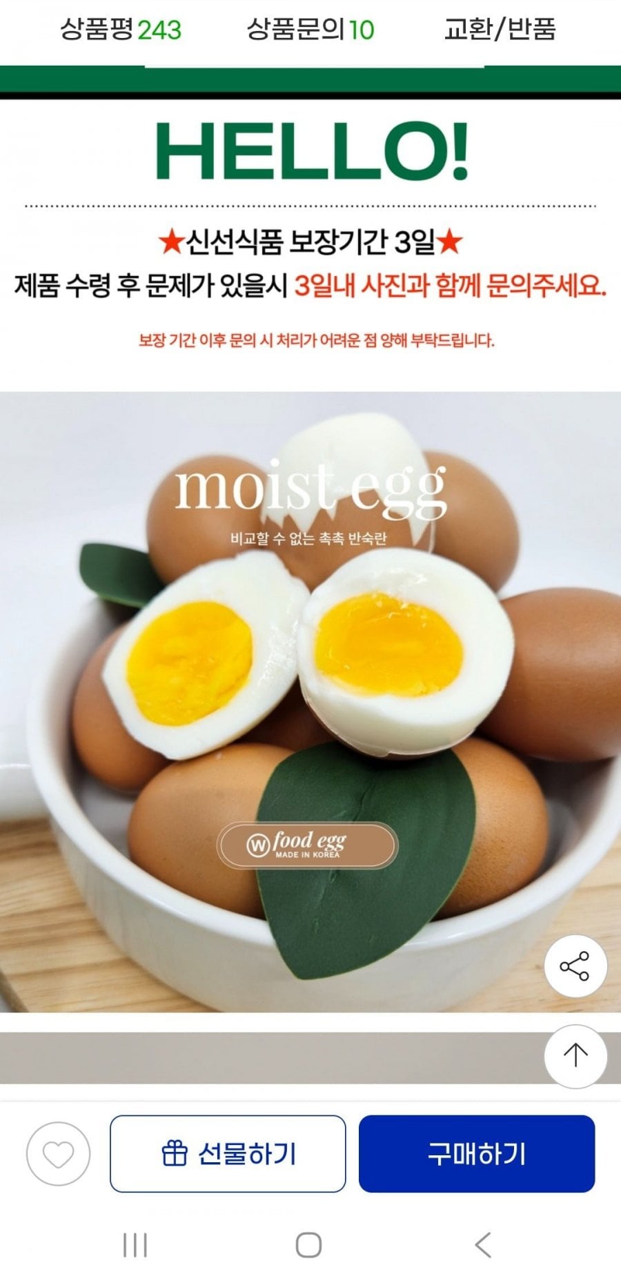 20260608000734_q9kK61S9QA.jpg