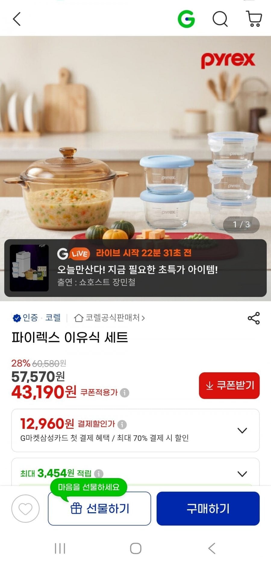 20260608193914_GNxwUXWydO.jpg