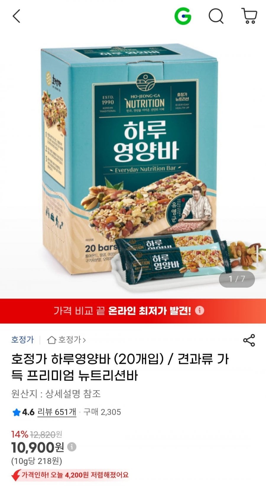 20260608234653_xJM2udDuiw.jpg