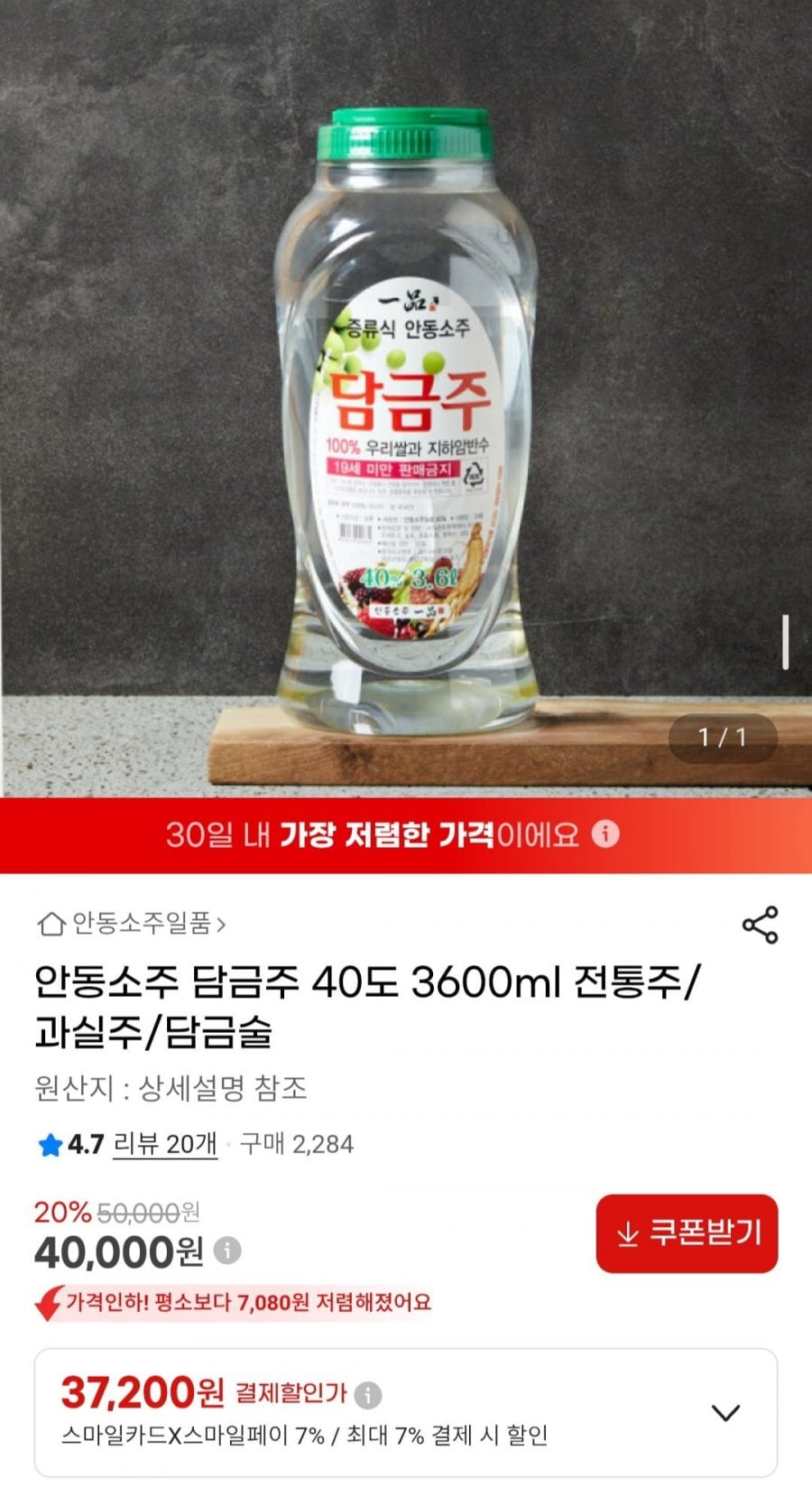 20260608110519_Pc3BJCbMrS.jpg