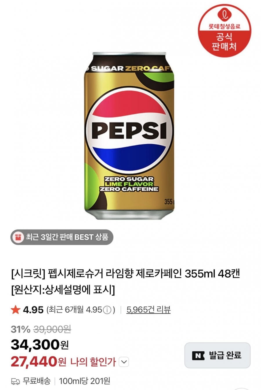 20260608121140_O3IcDUDKjN.png