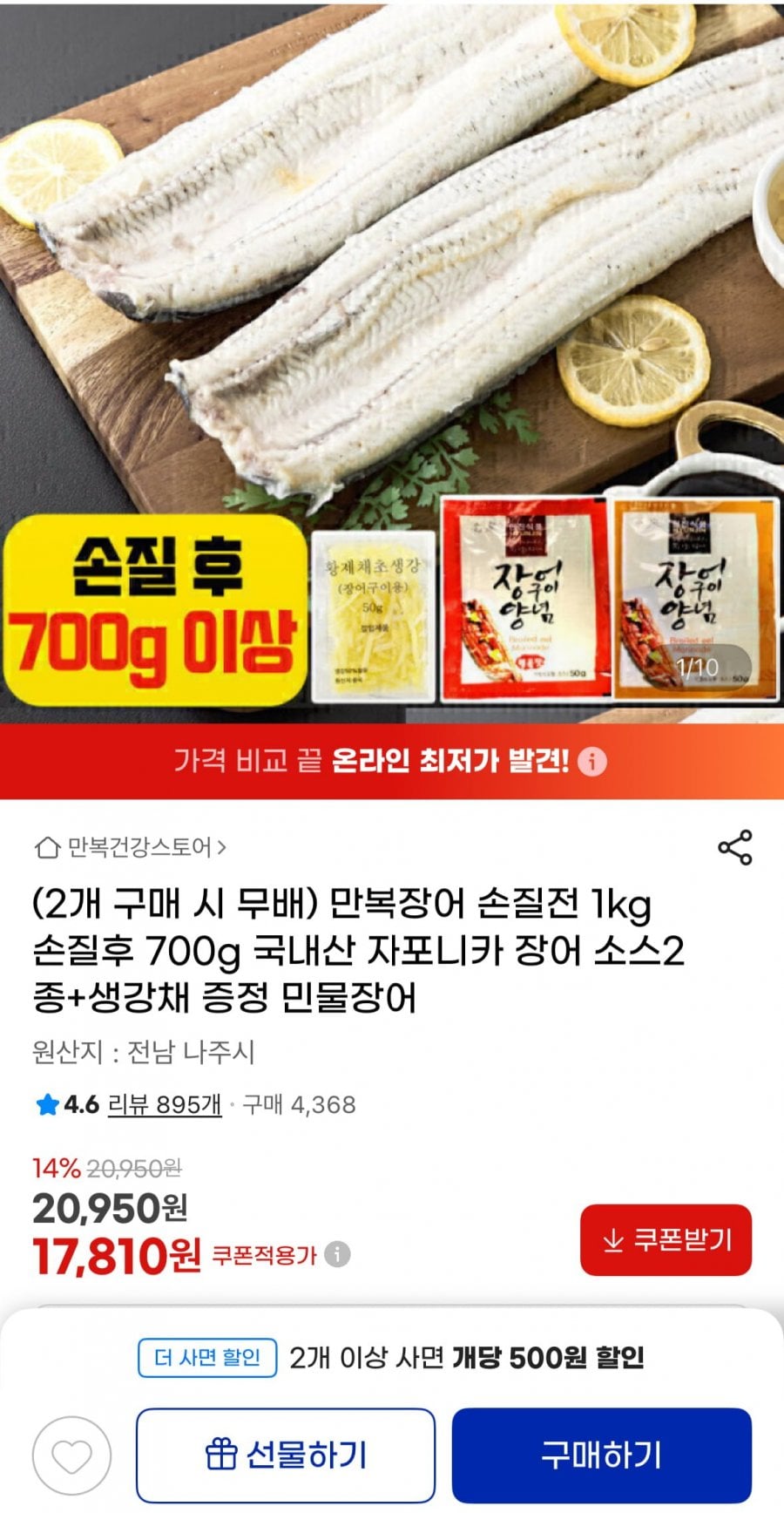 20260608105849_G6od7g88Pv.png
