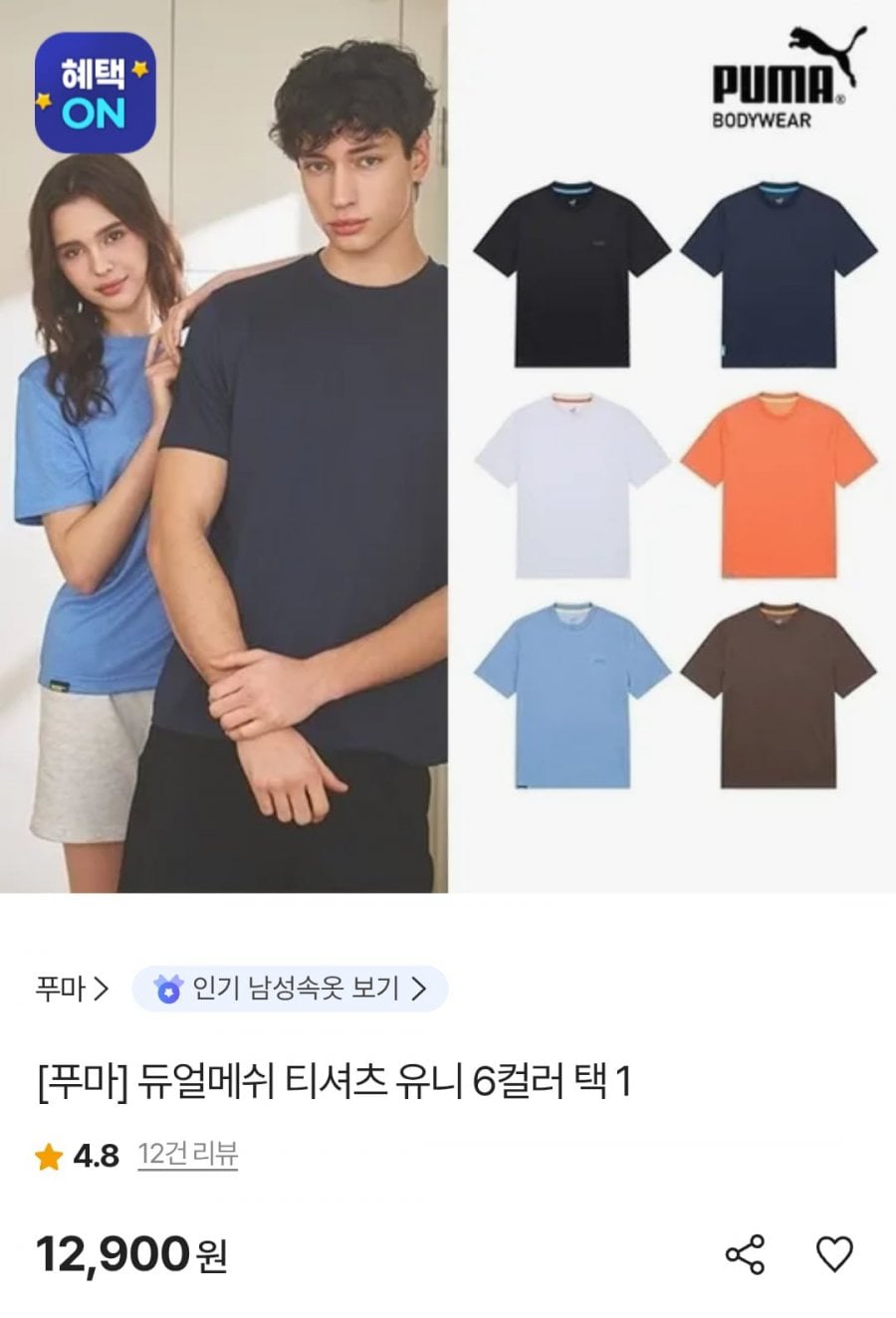20260608092305_tV0HAsLOOg.png