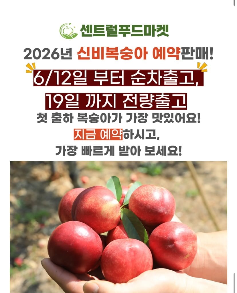 20260608000714_DHt4Oac0PA.jpeg