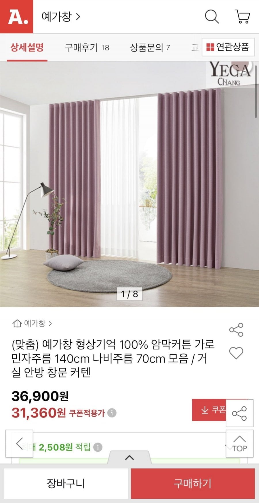 20260608080034_nPyM8KNWCk.png