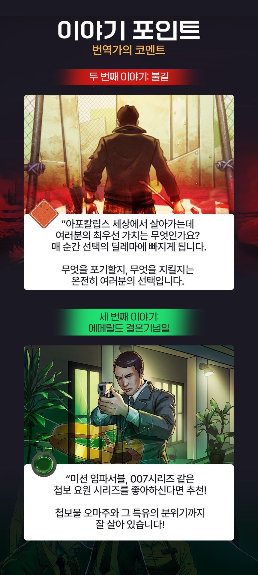 eyJidWNrZXQiOiJ0dW1ibGJ1Zy1pbWctcHJvZCIsImtleSI6InN0b3J5LzI1MTVjN2IzLTcxMzMtNGJlMy04MDc4LTdkMmRmOGEyNDc1OC83NjFjMmNjYi03Yzg5LTQ2NWItYTZkOS1jNWEyNWU2YjAyM2EuanBnIiwiZWRpdHMiOnsicmVzaXplIjp7IndpZHRoIjoxMjQwLCJ3aXRob3V0RW5sYXJnZW1lbnQiOnRydWV9LCJyb3RhdGUiOm51bGx9fQ==