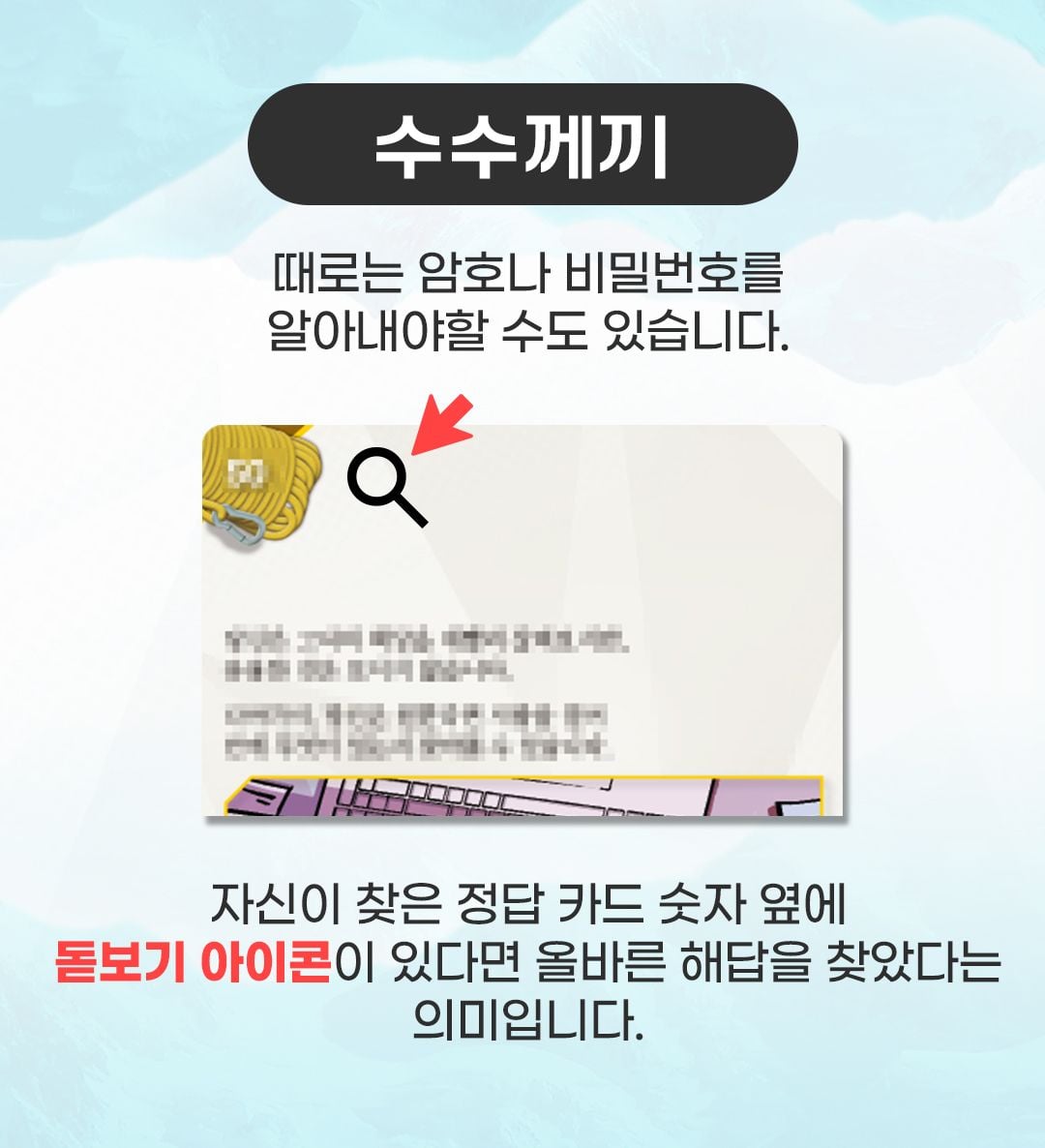 eyJidWNrZXQiOiJ0dW1ibGJ1Zy1pbWctcHJvZCIsImtleSI6InN0b3J5LzI1MTVjN2IzLTcxMzMtNGJlMy04MDc4LTdkMmRmOGEyNDc1OC82Yzc2NzM2Yi0xZmUyLTRiZmItOTBmZS0xMGYwNDQ5MmFlZWEuanBnIiwiZWRpdHMiOnsicmVzaXplIjp7IndpZHRoIjoxMjQwLCJ3aXRob3V0RW5sYXJnZW1lbnQiOnRydWV9LCJyb3RhdGUiOm51bGx9fQ==