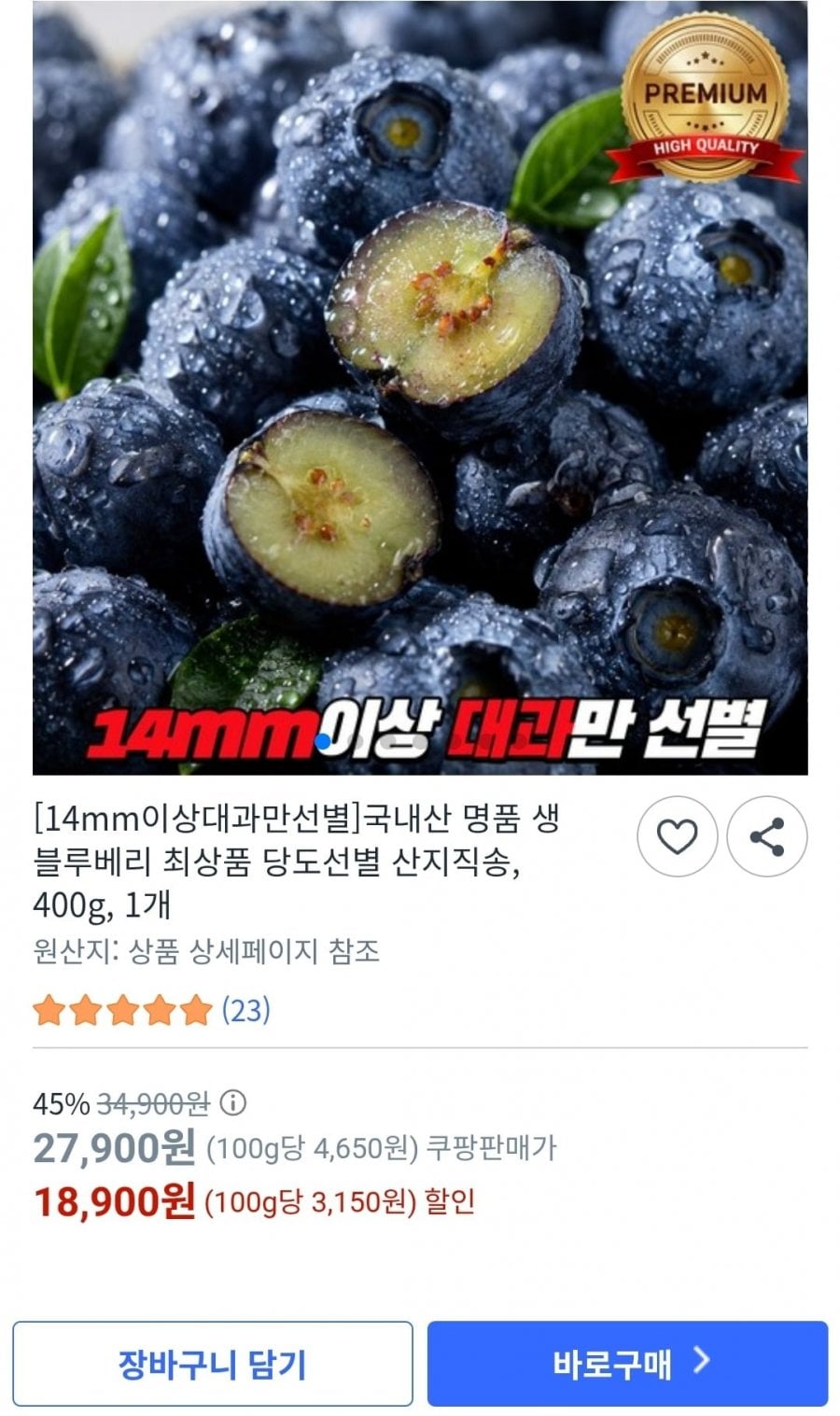 20260608175814_YXZg0pYCQL.jpg