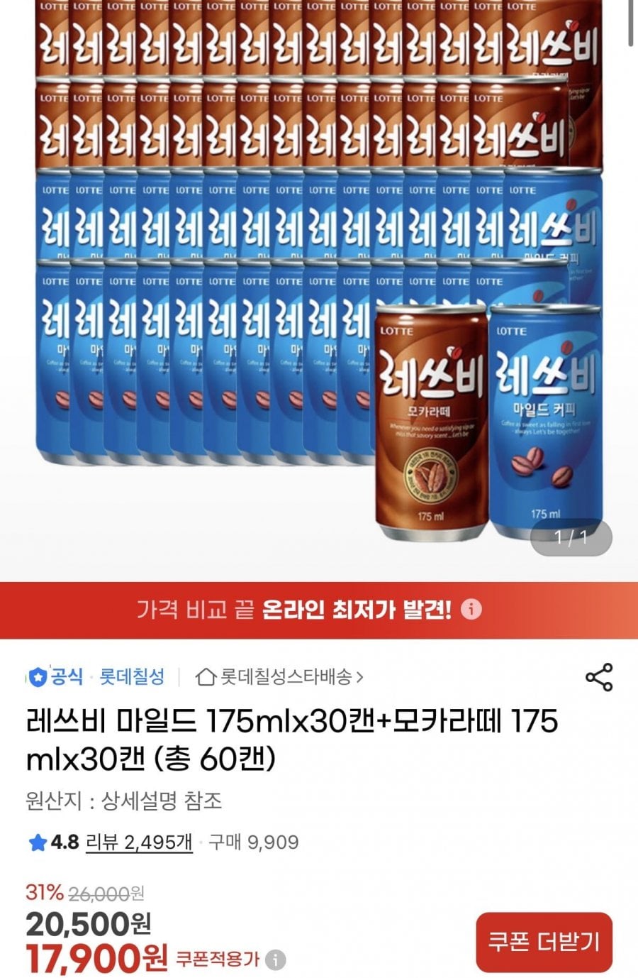20260608174730_4fpAAWlcA0.jpeg