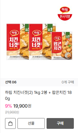 20260608131152_yNg0yLMhsg.png