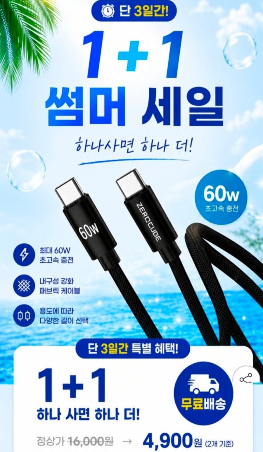 20260608201532_kGiMbV2Edx.jpg