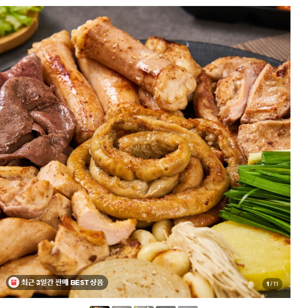 image.png [네이버] 소곱창 180g 4팩 (18,000원) (무료)