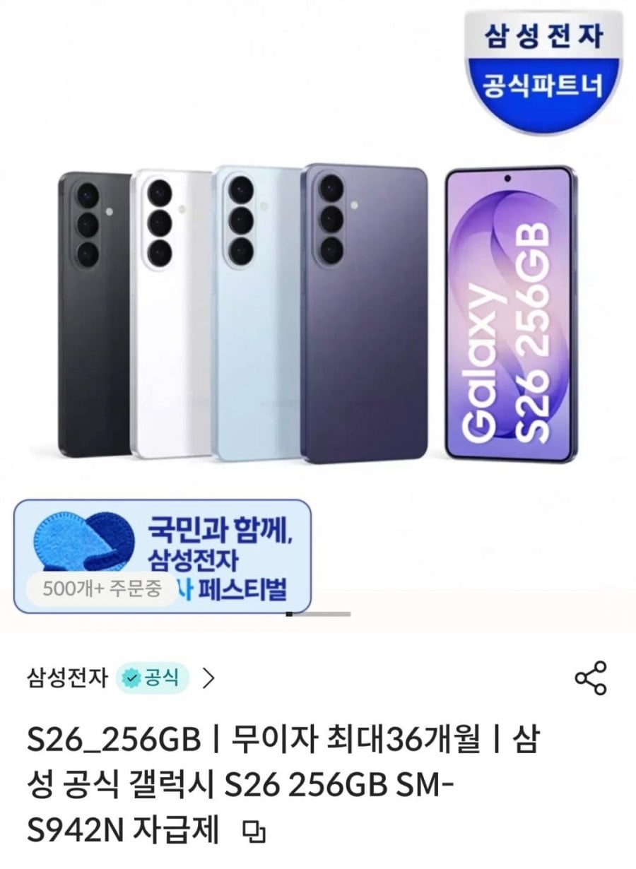 20260608015807_qQMEO6hvXY.jpg