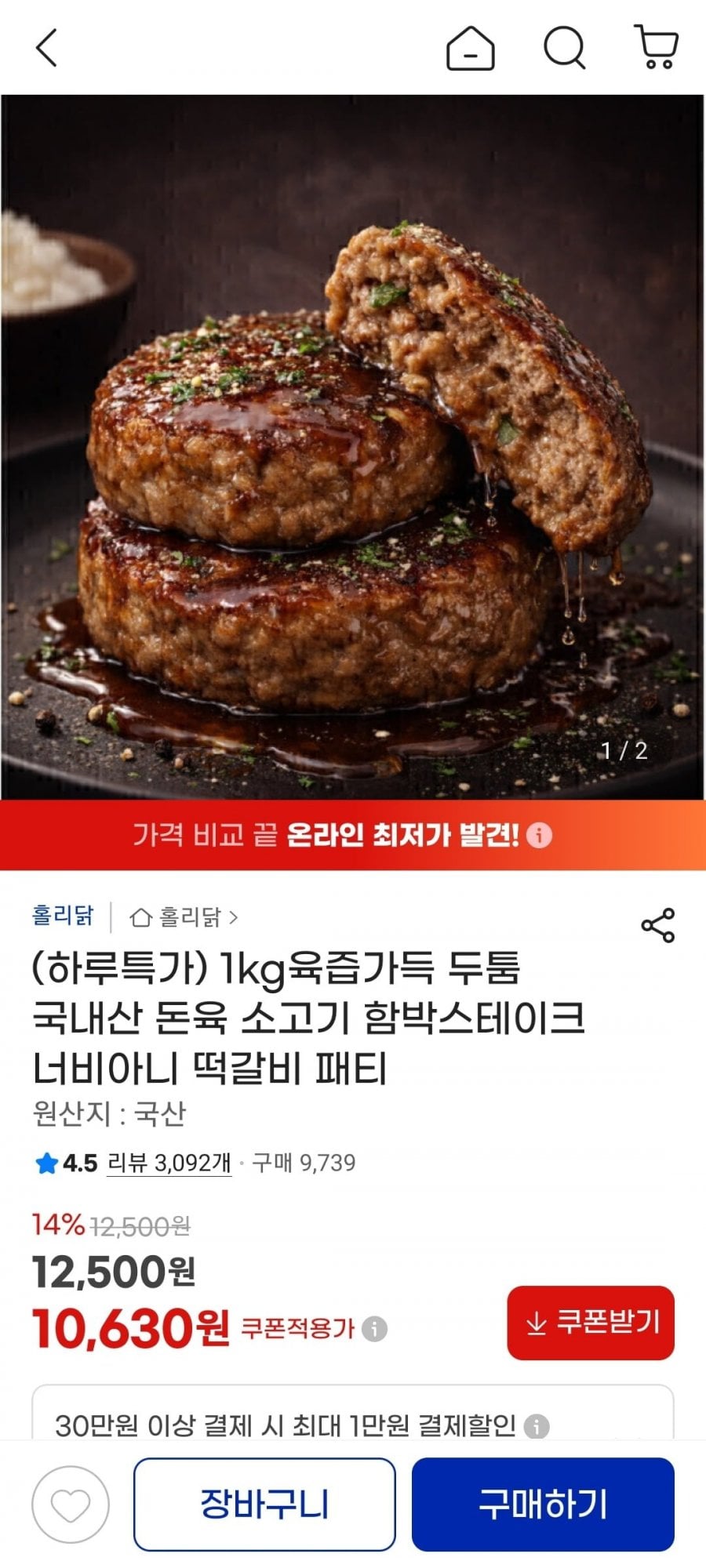 20260608103345_MkmnHXLGEi.jpg