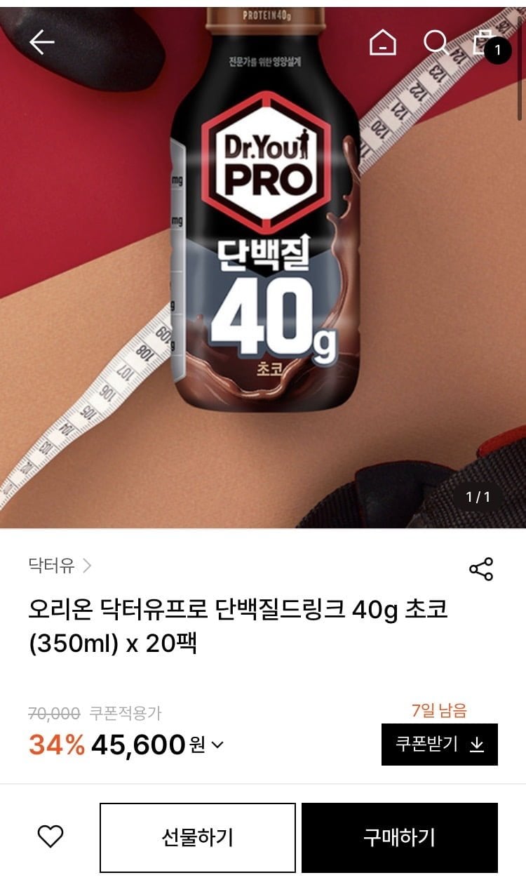 20260608190518_efOymLfhA1.jpeg