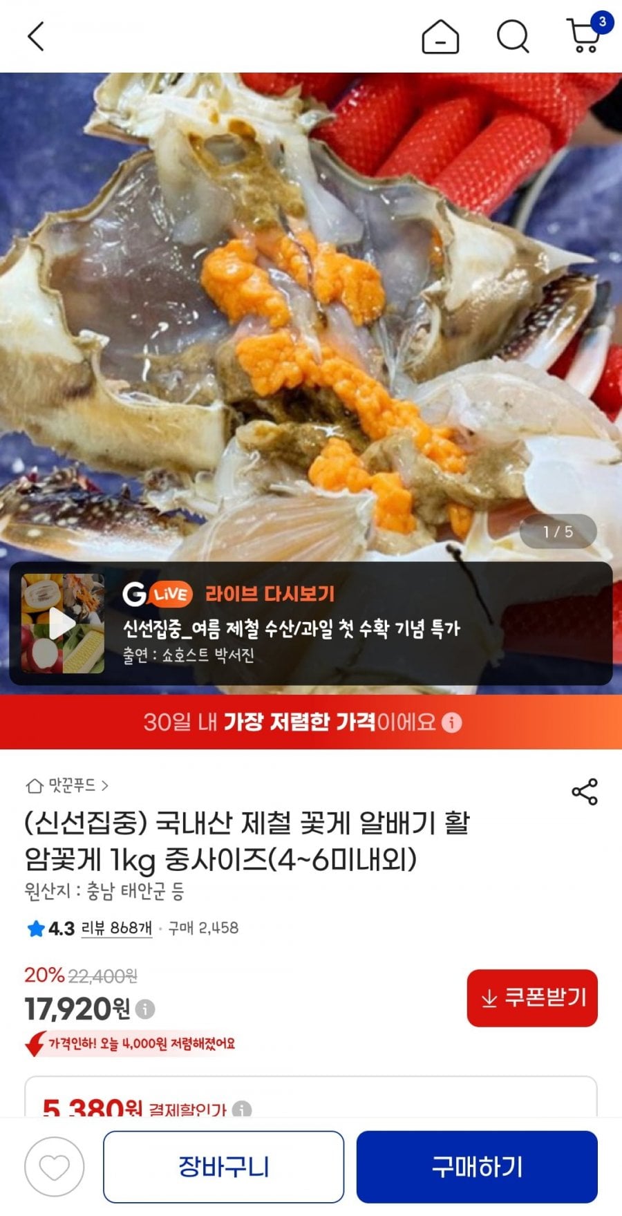 20260608135603_kVkqklZZXs.jpg