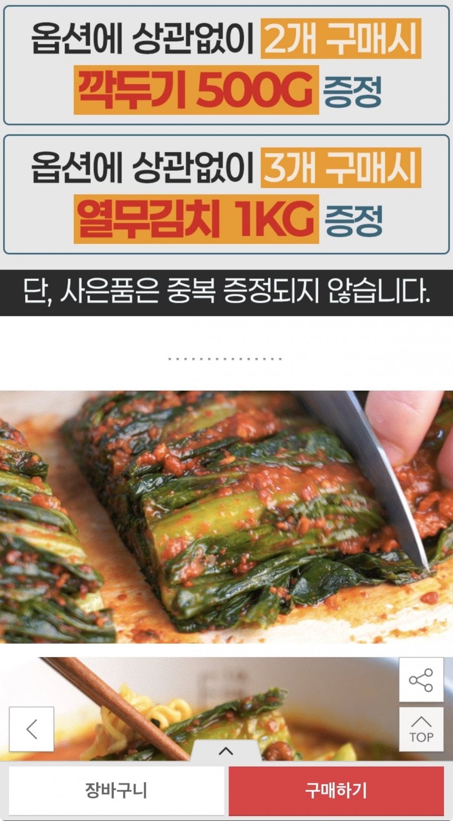 20260609002854_k6DXF2XtoU.jpeg