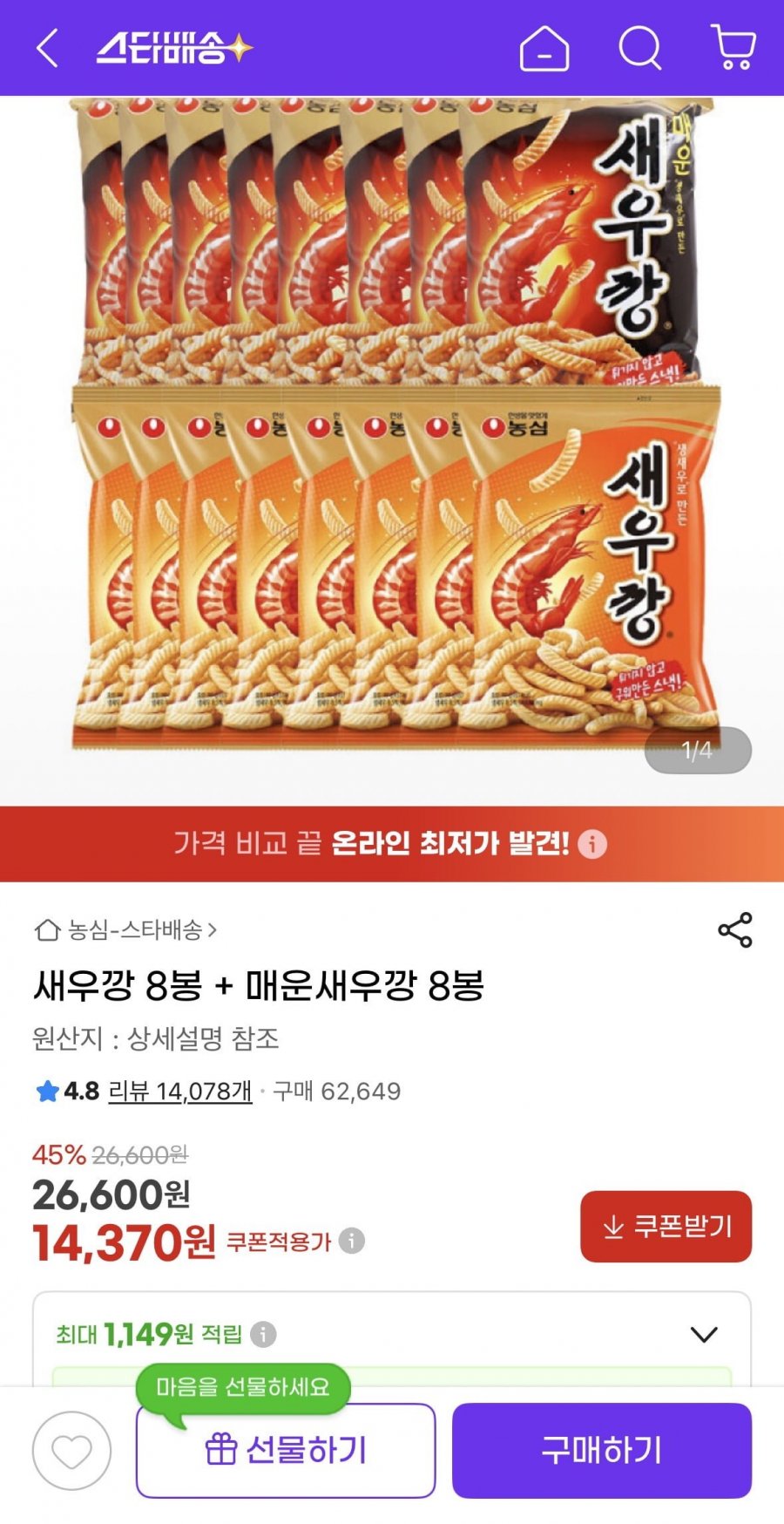 20260609173740_rb9i1f1ak1.jpeg