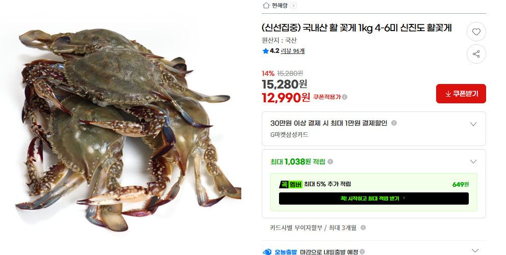 퀘이사존