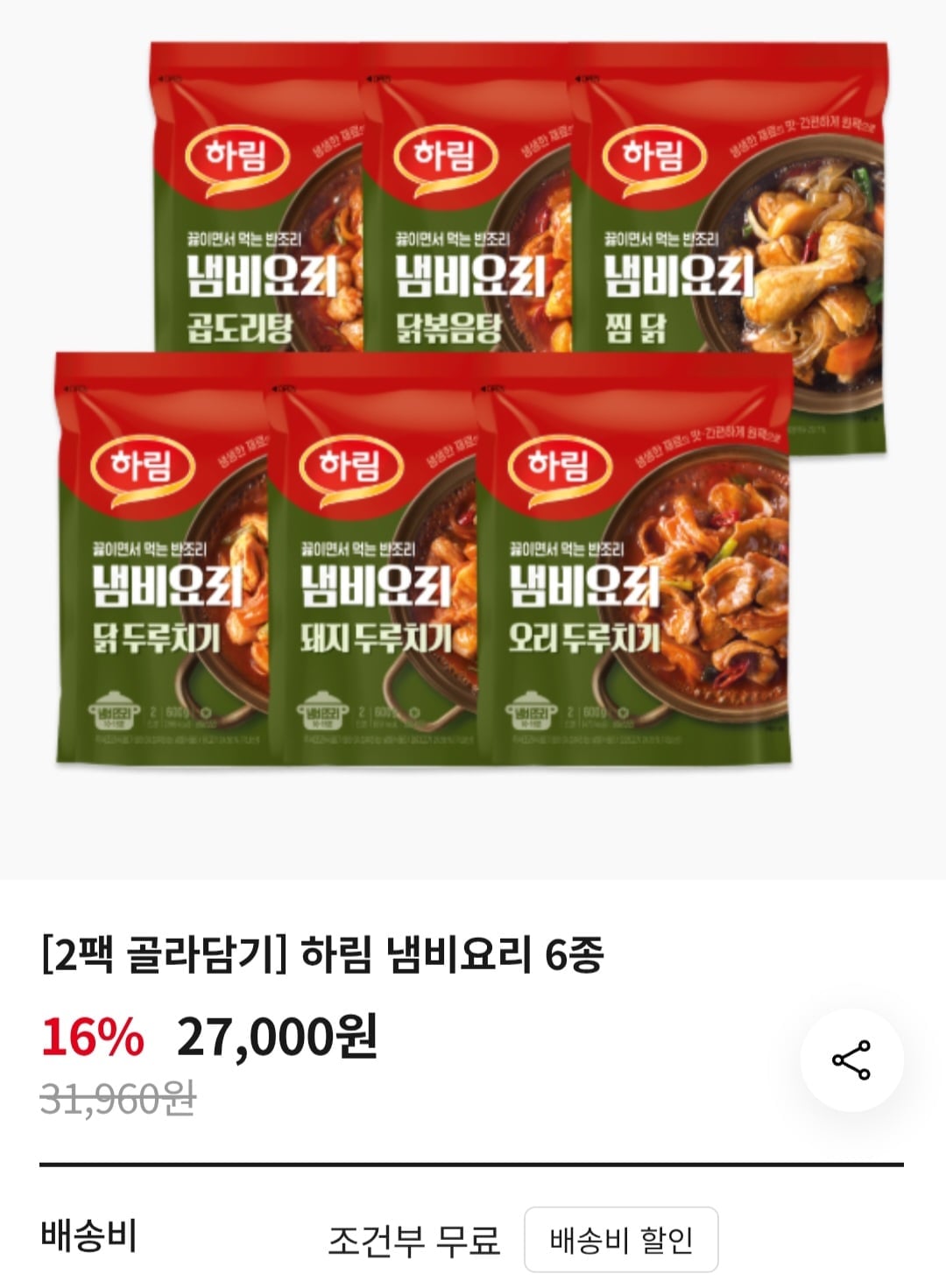 Screenshot_20260609_125320_KakaoTalk.jpg