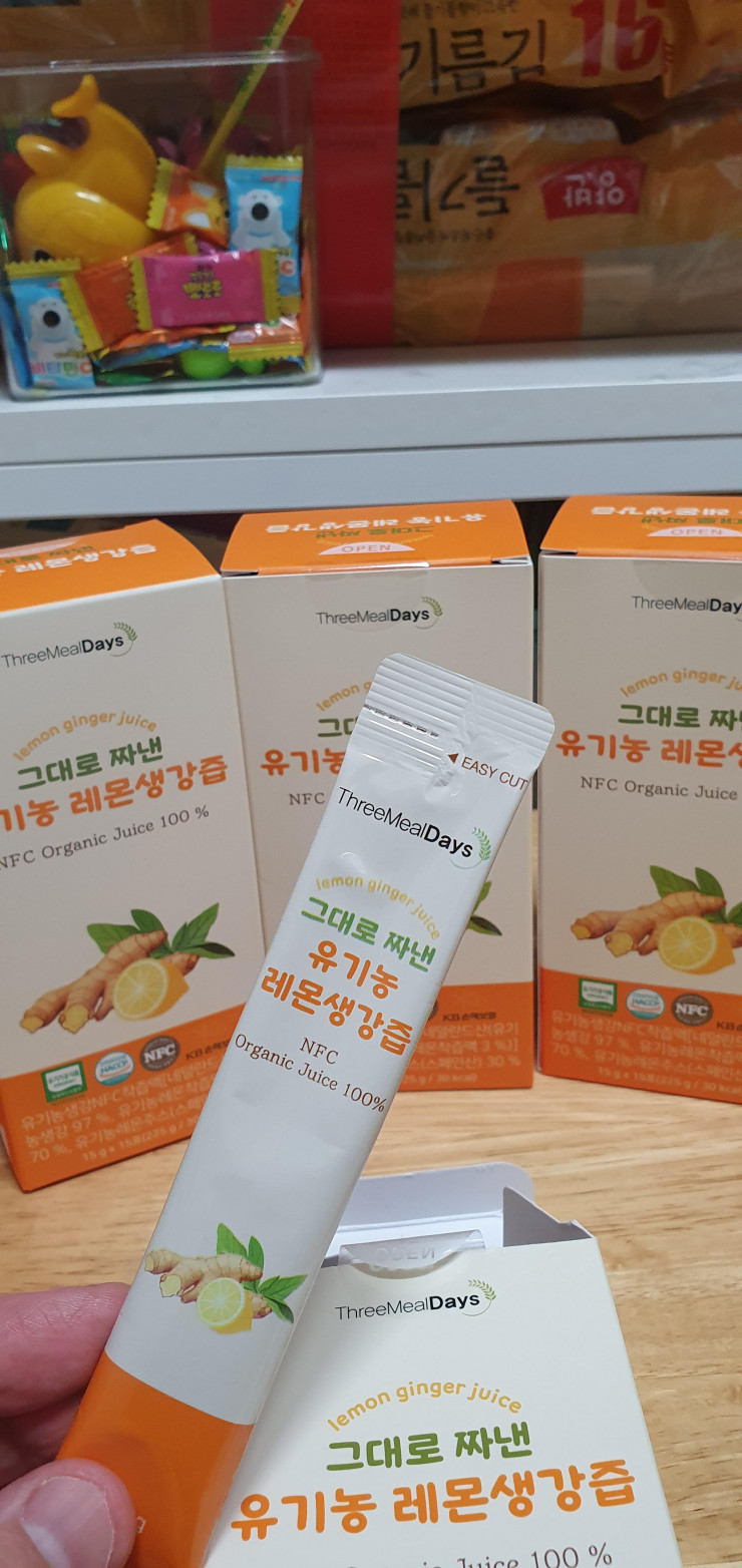 퀘이사존