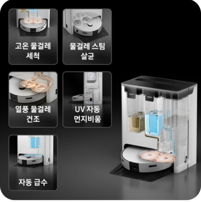퀘이사존